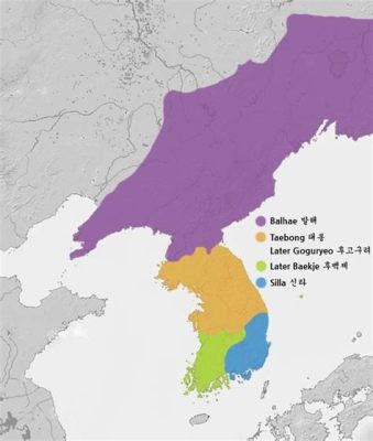  「三國時代」的終結與朝鮮半島的統一